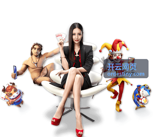 开云网页答疑与自查指南示意图